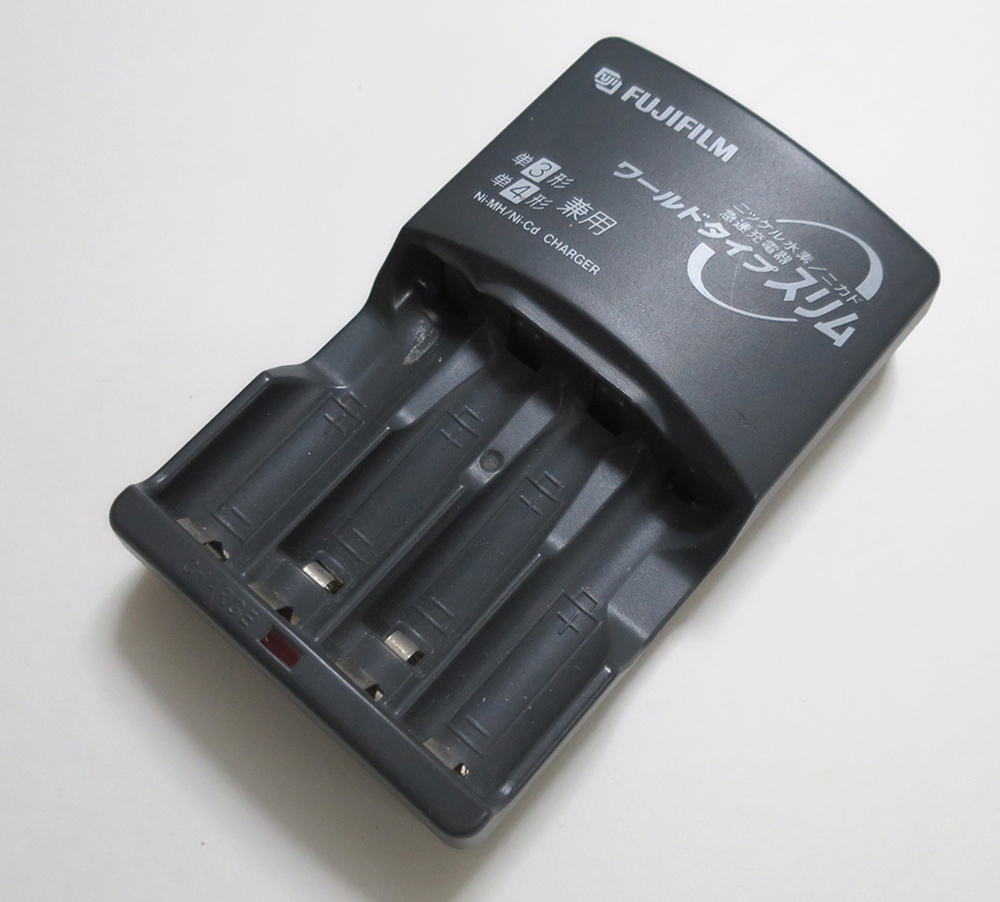 ☆FUJIFILM ニッケル水素/ニカド 急速充電器 ワールドタイプスリム 単3形、単4形兼用 Ni-MH/Ni-Cd CHARGER の落札情報詳細| ヤフオク落札価格情報 オークフリー・スマートフォン版 ☆FUJIFILM ニッケル水素/ニカド 急速充電器 ワールドタイプスリム 単3形、単4形兼用 Ni-MH/Ni-Cd CHARGER の落札情報詳細| ヤフオク落札価格情報 オークフリー・スマートフォン版