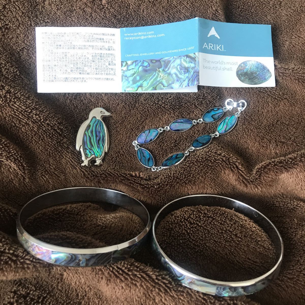 Ariki Paua Shell アリキ パウア貝 シルバー バングル 2 ブレスレット ブローチ 4点セット の落札情報詳細 ヤフオク落札価格情報 オークフリー スマートフォン版