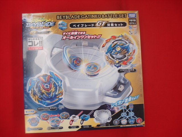 新品 ベイブレードバースト ｂ １３６ ベイブレードｇｔ対戦セット オールインワンセット タカラトミー 新品未開封 の落札情報詳細 ヤフオク落札価格情報 オークフリー スマートフォン版
