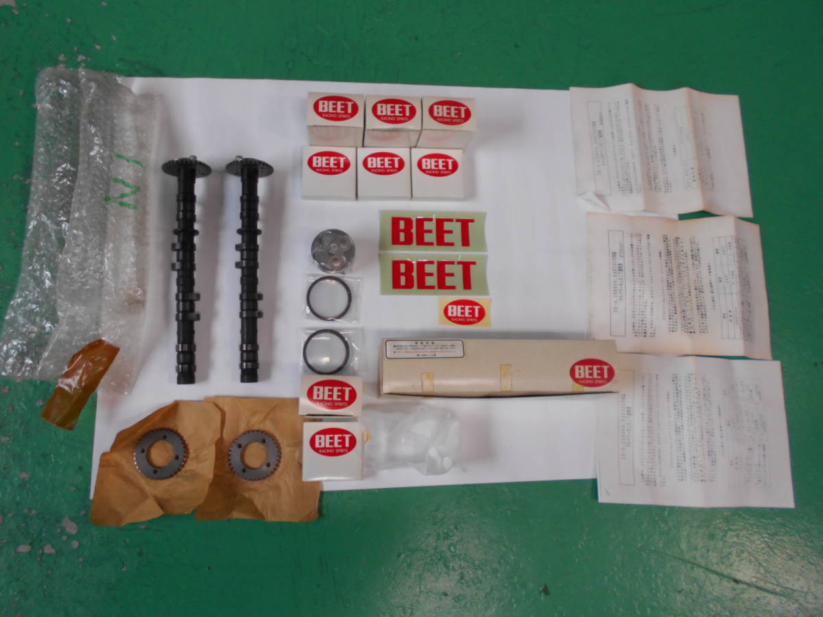 新品】BEET。ZX4.ZXR400.XANTHUS対応フルパワーカムKIT。441