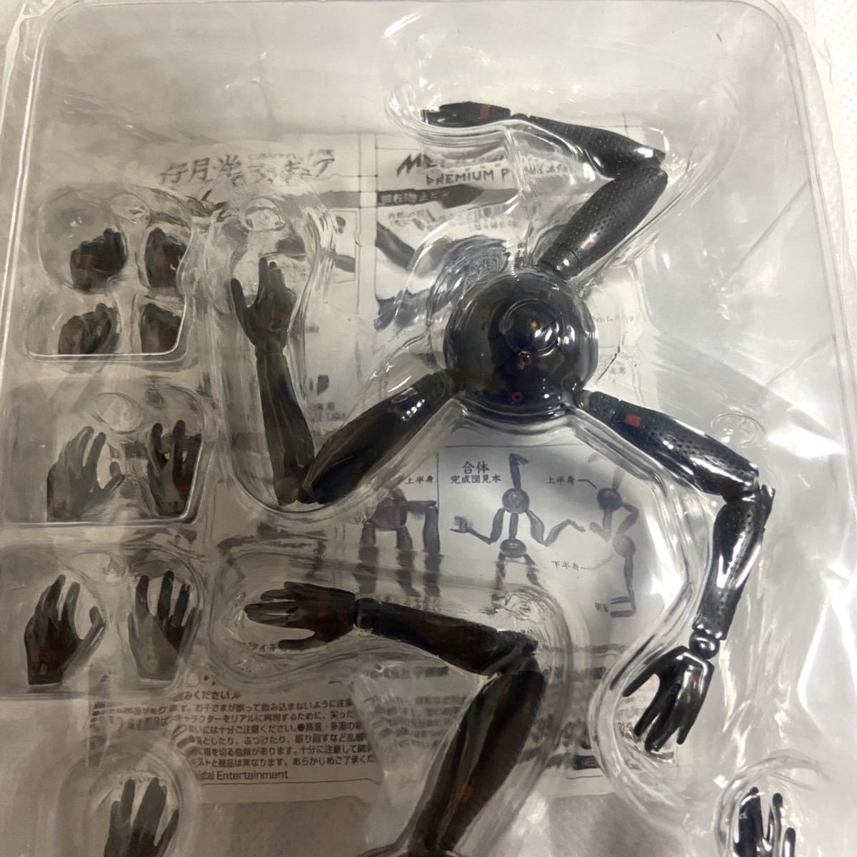 新品】【MGR】仔月光フィギュア ◇未開封 METAL GEAR RISING