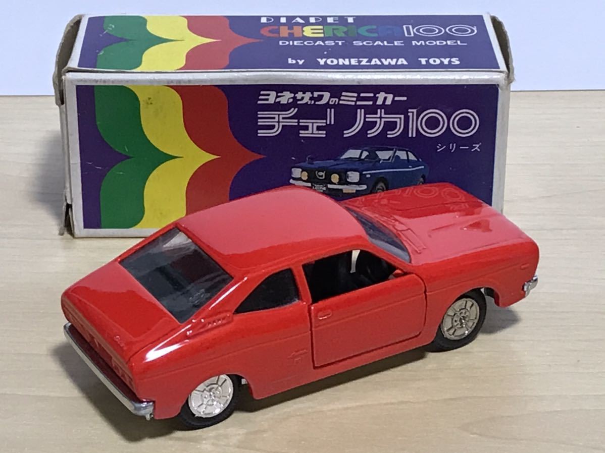 絶版ミニカー】 ダイヤペット チェリカ100シリーズ No.100-1