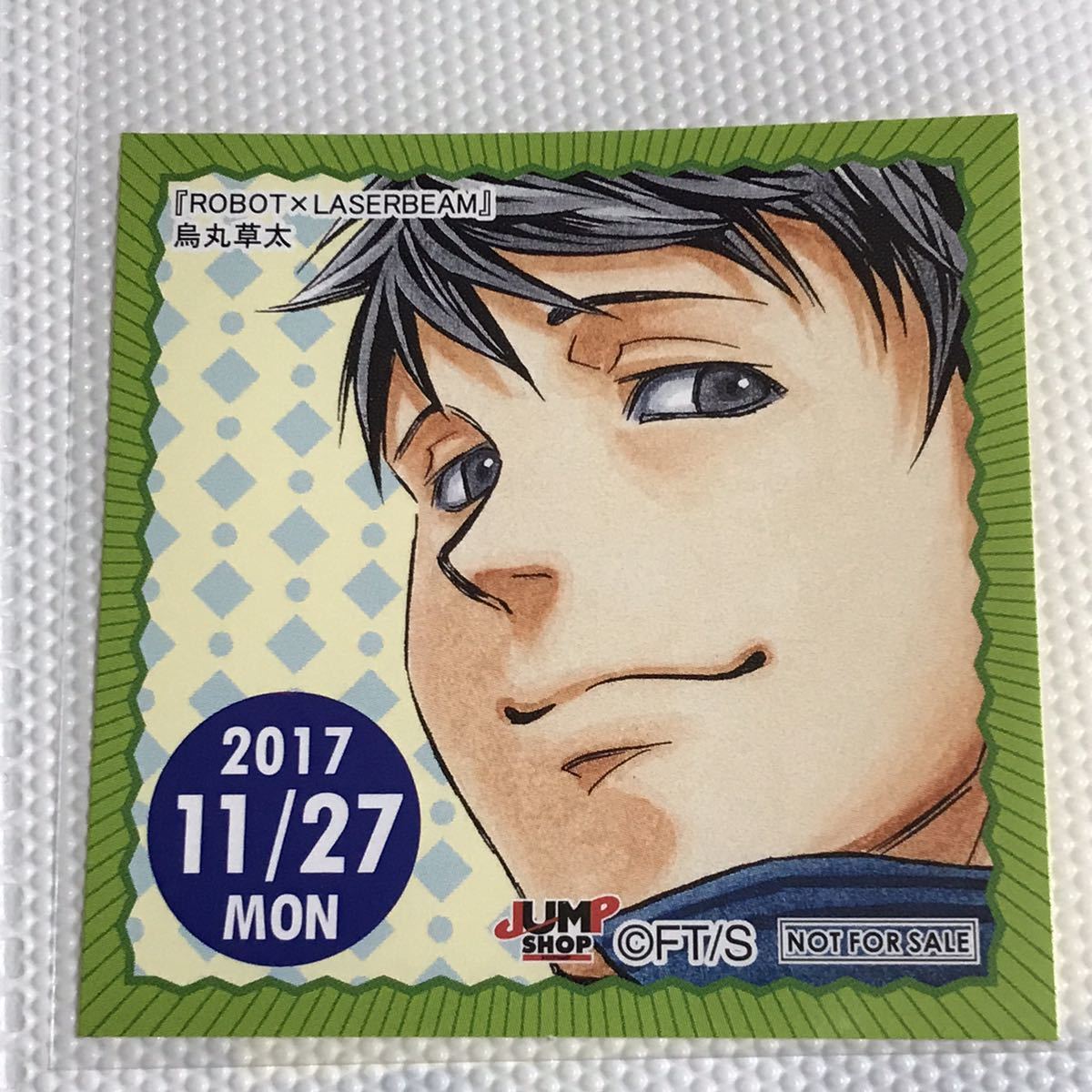 送料無料】七海建人 ジャンプショップ365日ステッカー 呪術廻戦 