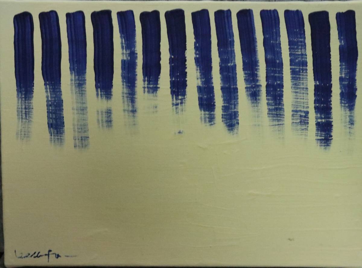 絵画|油彩画|リーウーファン（李兎煥）|点|正面サイン有|裏