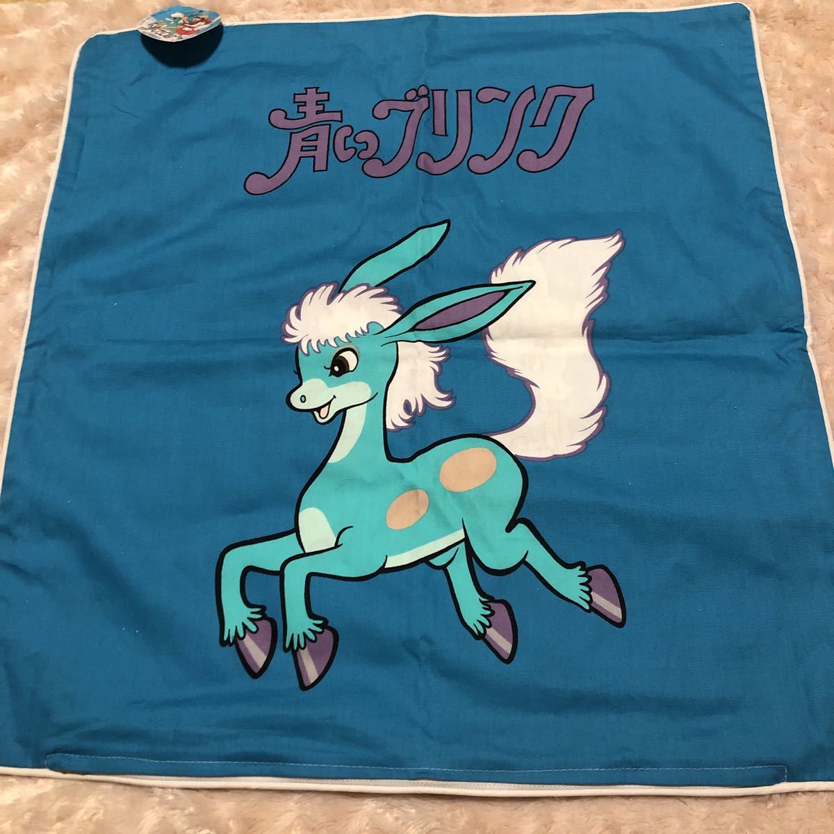 新品】青いブリンク クッションカバー 昭和レトロ 手塚治虫の落札情報