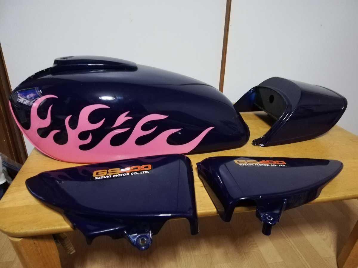 GS400 江口仕様外装 タンクセット 湘爆 旧車会 GSX ザリ の落札情報