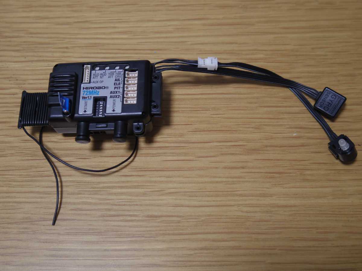 新品】ヒロボー hirobo srb quark sg 制御ユニット クリスタル