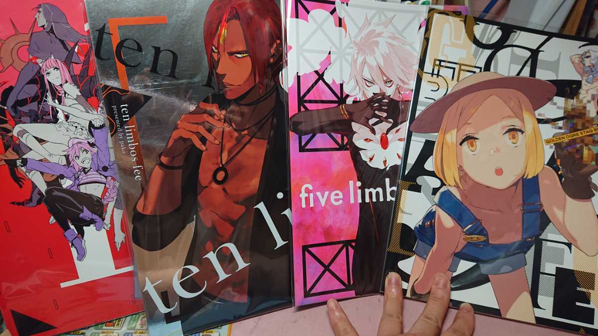 Pako Fgo Fate Grand Order イラスト集 セット の落札情報詳細 ヤフオク落札価格情報 オークフリー スマートフォン版