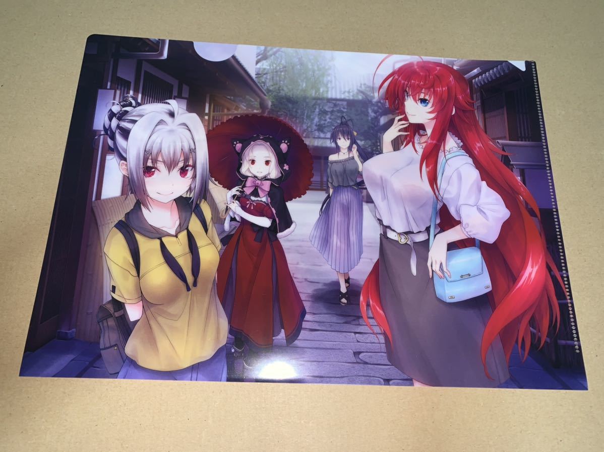 ハイスクールd×d クリアファイルフォルダー4点セット