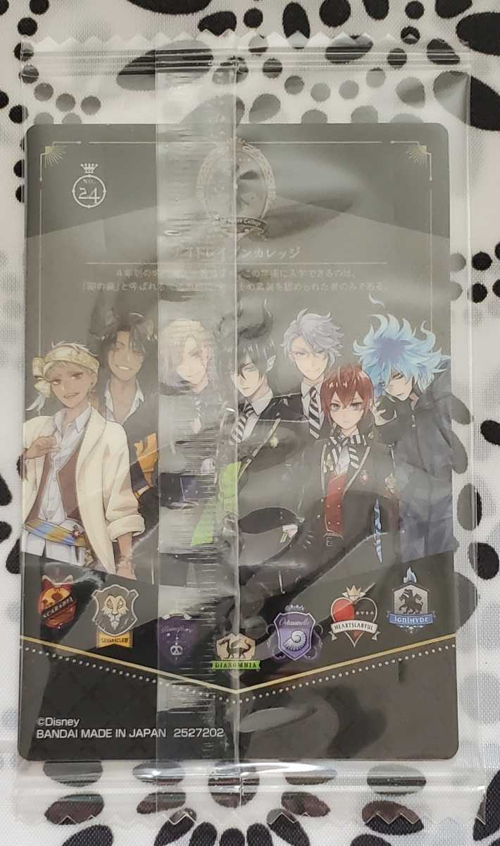 新品 ツイステ ツイステッドワンダーランド No ２４ヴィジュアルカード 寮長集合イラスト ウエハース カード の落札情報詳細 ヤフオク落札価格情報 オークフリー スマートフォン版