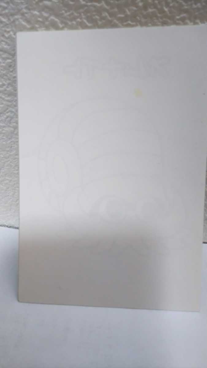 新品 ポケモン ワニノコ マリル ギャラドス スイクン オムナイト 塗り絵 ポケットモンスター 同梱可 の落札情報詳細 ヤフオク落札価格情報 オークフリー スマートフォン版