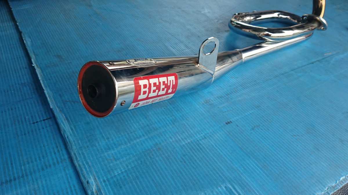 ホンダ モンキー ゴリラ AB27 武川 トルネード マフラーの落札情報詳細