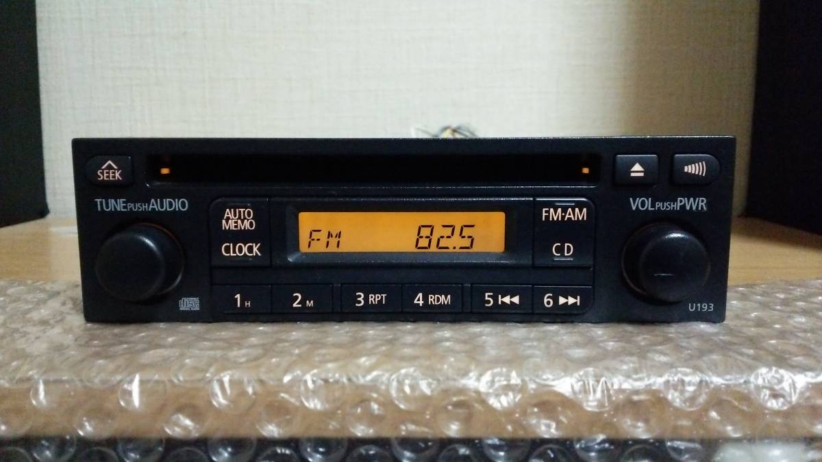 今だけスーパーセール限定 三菱 Cd ラジオデッキ カーオーディオ カーオーディオ