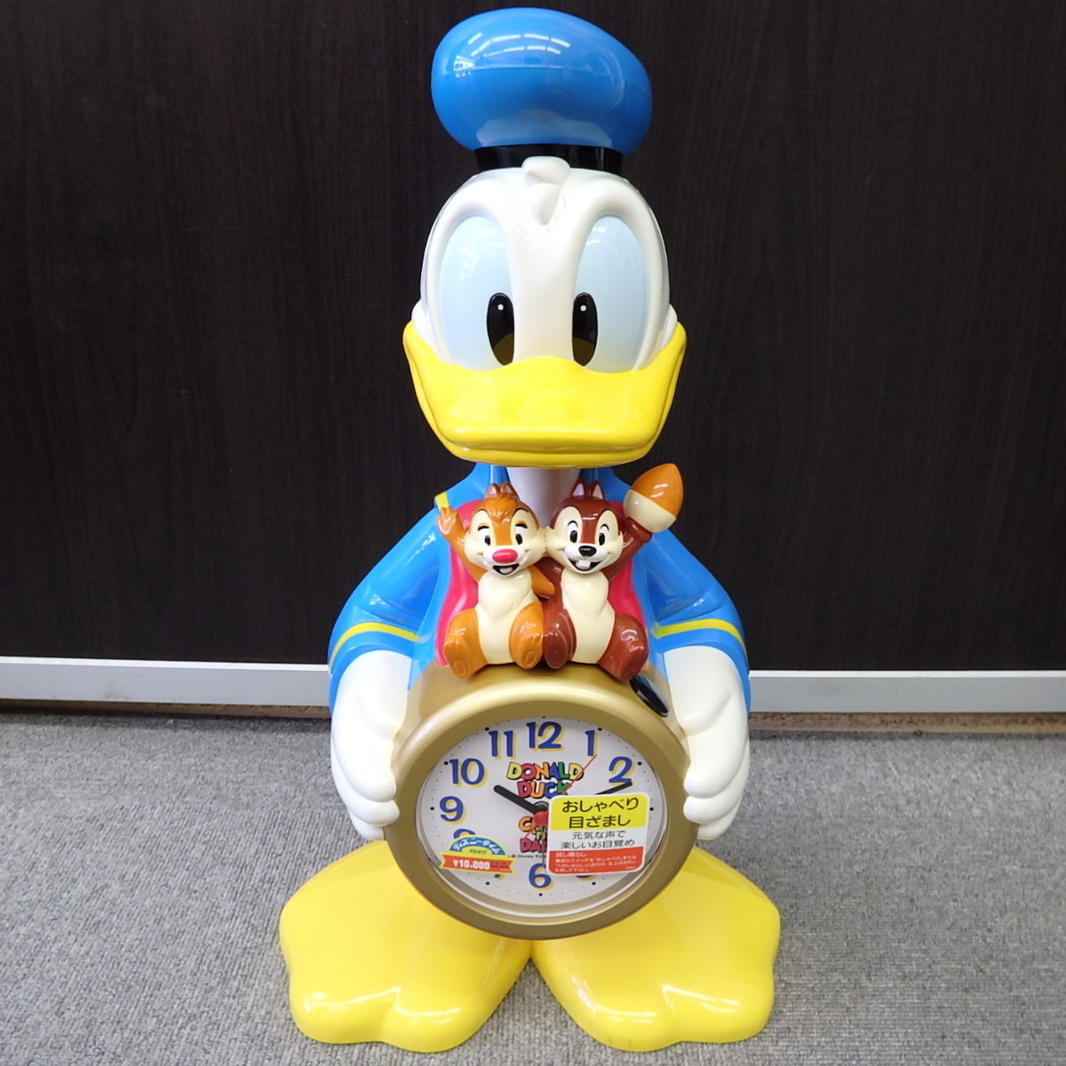 Disney Time ディズニータイム 目覚まし時計 ドナルドダック 動作確認済 箱破損大 H0 の落札情報詳細 ヤフオク落札価格情報 オークフリー スマートフォン版