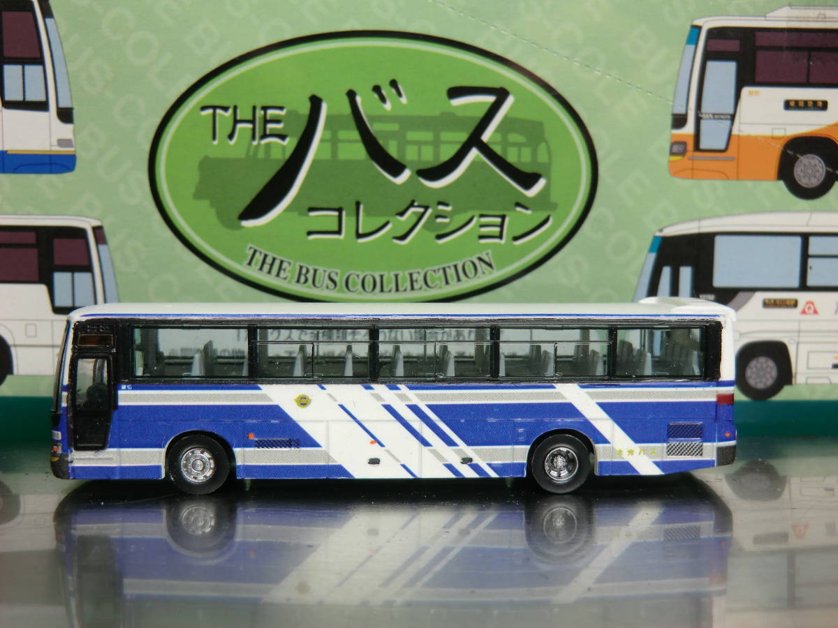 バスコレクション改造車 日野セレガｒ 大分バス の落札情報詳細 ヤフオク落札価格情報 オークフリー スマートフォン版