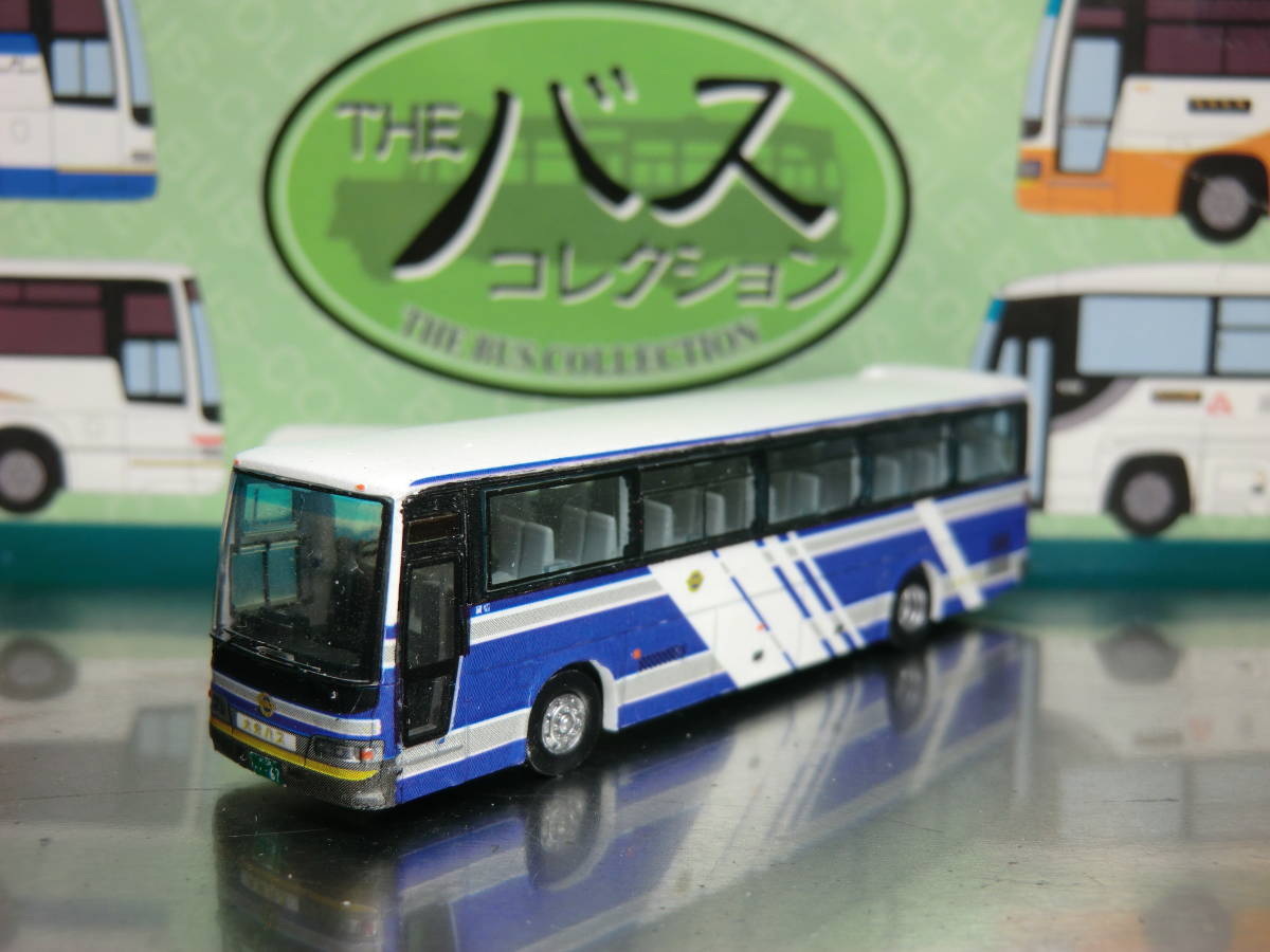 バスコレクション改造車 日野セレガR 大分バスの落札情報詳細 - Yahoo