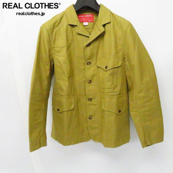 Filson ベージュ カバーオール ハンティングジャケット Mサイズ USA FILSON Nylon Jacket Beige Mens-S – ataco garage blog