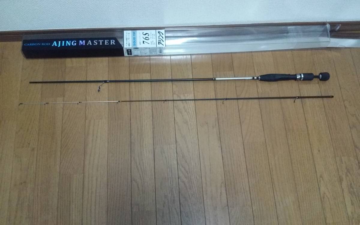 AYA TAKANO タカノ綾　フォーリンマンマエア オフセット印刷4色 AYA TAKANO タカノ綾 フォーリンマンマエア オフセット印刷4色