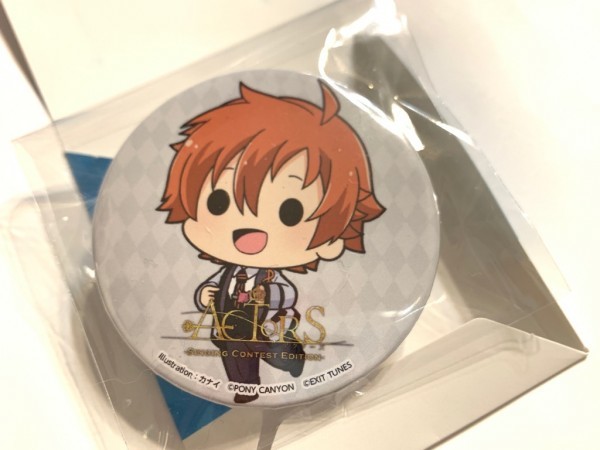 新品 光司陽太 50mm缶バッジ Actors Shing Contest Edtion Saide A アクターズ 歌唱コンテスト 封入特典 カナイ画 開封のみ の落札情報詳細 ヤフオク落札価格情報 オークフリー スマートフォン版