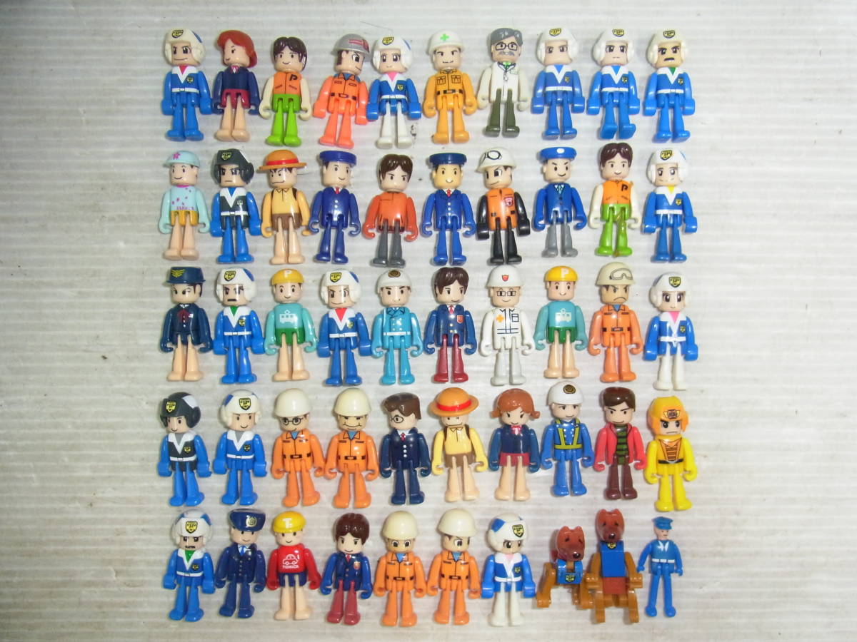 H◇放出!! 1円～!! TOMY プラキッズのみ 50体 大量セット まとめて