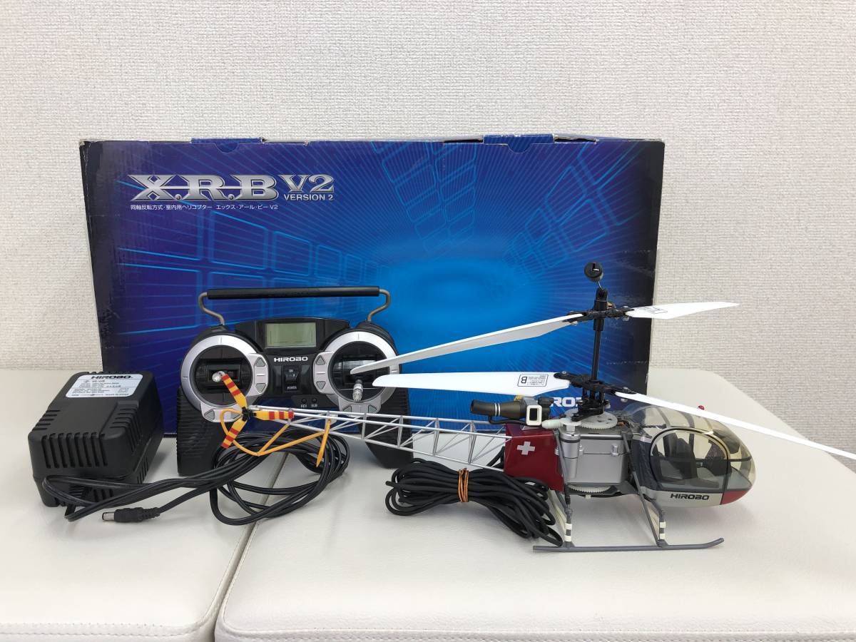 最終価格 ヒロボー ラジコン ヘリコプター ベル222 X.R.B V2 最終価格