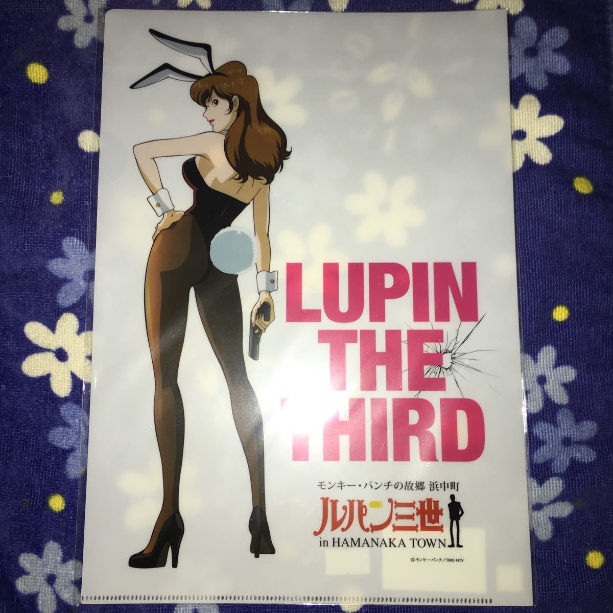 新品】☆未開封 ルパン三世 峰不二子 クリアファイル モンキー・パンチ