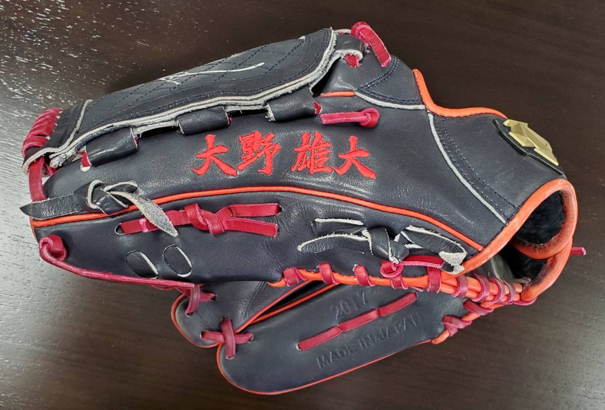 おうちでチャリティ！】中日ドラゴンズ 直筆サイン入り実使用グローブ