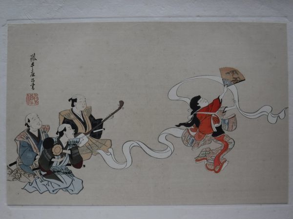42日本木版画粋 英一蝶『布晒舞図』藤牛麻呂 大正14年 機械木版画 英文