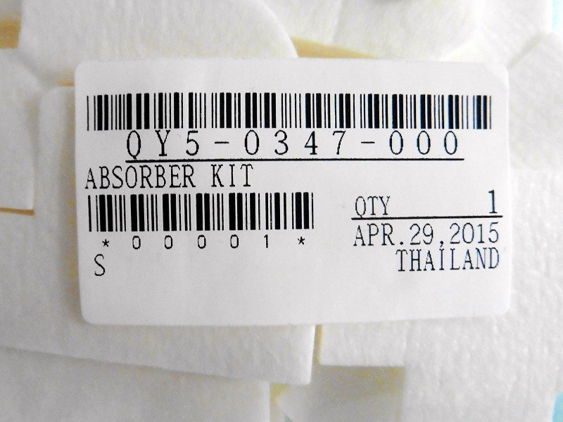 新品 Mg6130 6230用アブソーバーセット 廃インク吸収体 の落札情報詳細 ヤフオク落札価格情報 オークフリー スマートフォン版