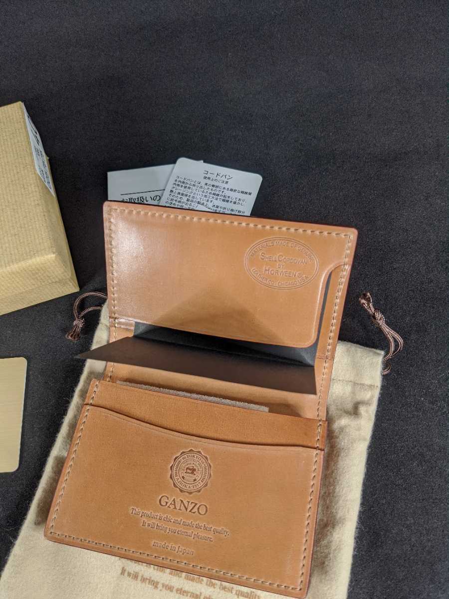 GANZO SHELL CORDOVAN 2 (シェルコードバン2) 名刺入れ SHELL CORDOVAN 2(シェルコードバン2) 名刺入れ｜シェルコード