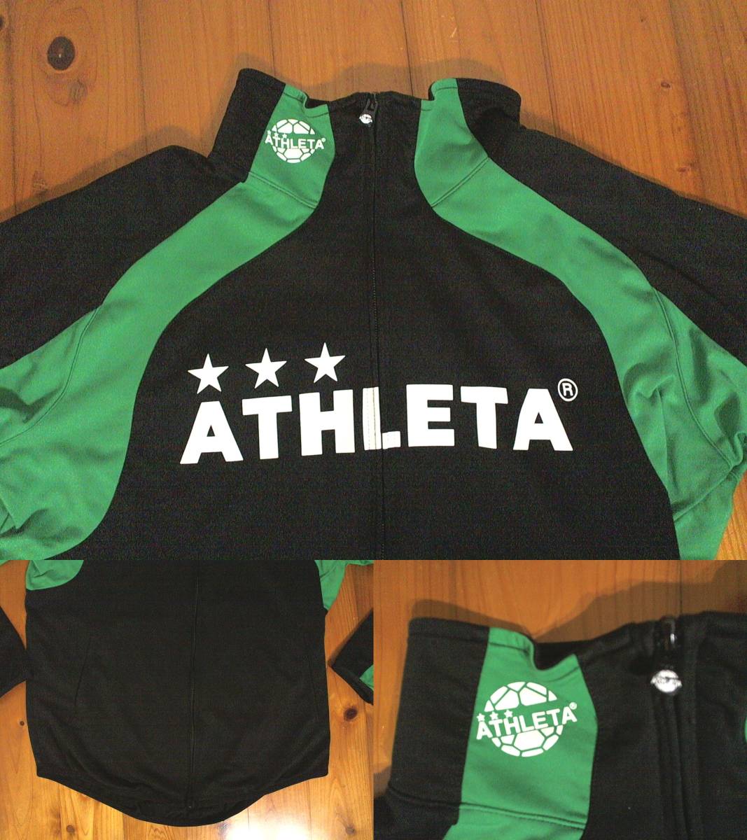☆アスレタ カフェドブラジル【ATHLETA cafe do brasil】セットアップ