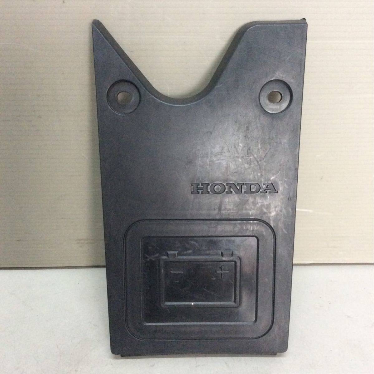 B12-14 ホンダ ライブディオ ZX AF35 バッテリーカバー レバー トリム