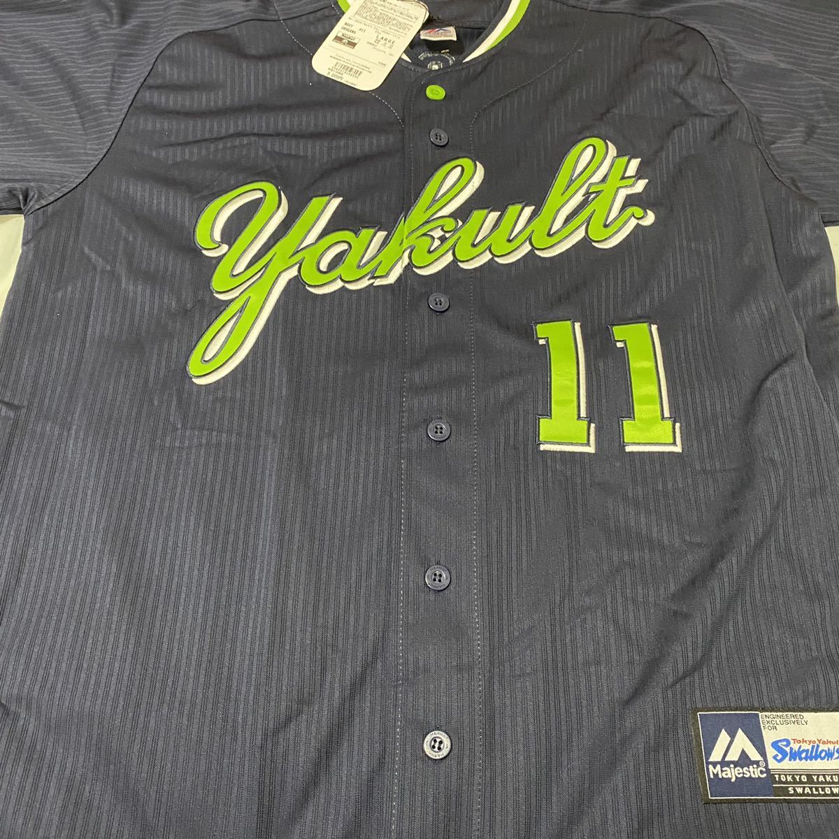 新品】東京ヤクルトスワローズ 奥川恭伸 直筆サイン入りユニフォーム