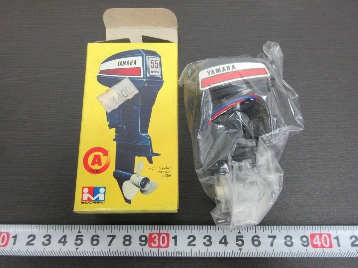 新品】M【6-6】○14 おもちゃ屋さん在庫品 ミツワモデル ヤマハ 船外機