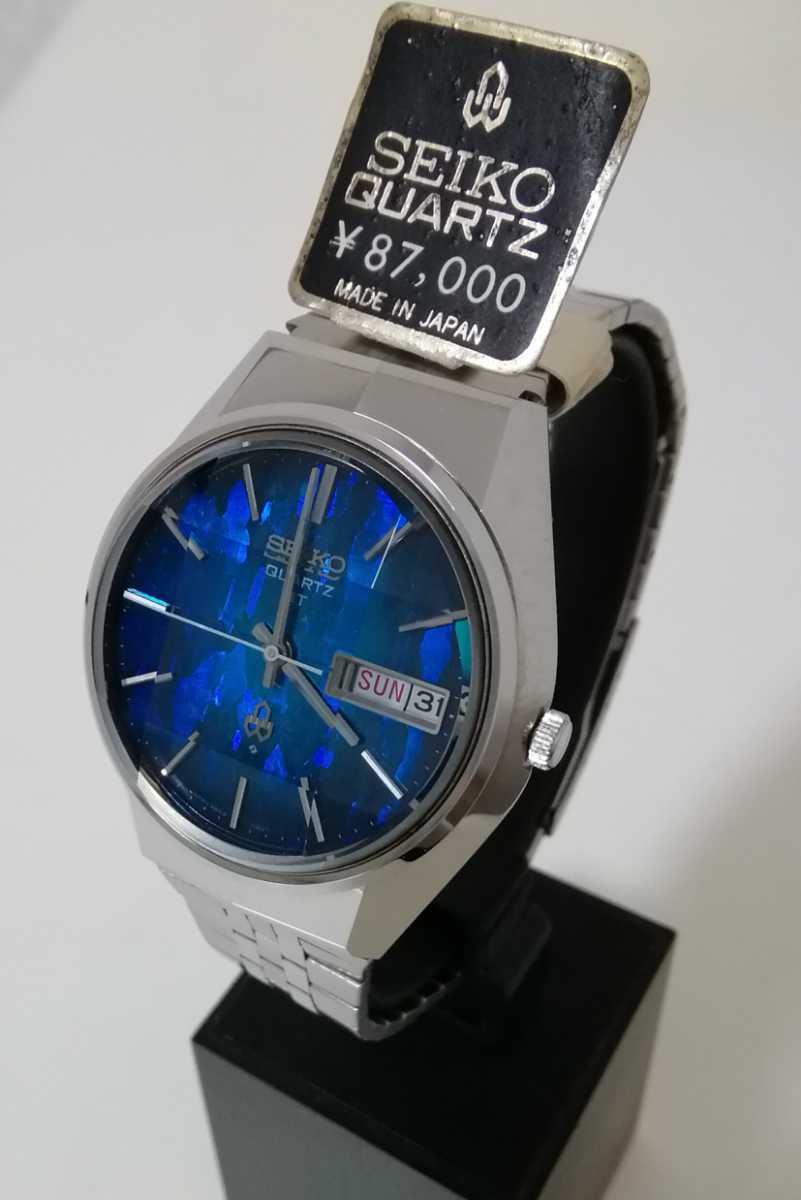 新品】稀少 デッドストック SEIKO セイコー 38クォーツ モルフォ蝶