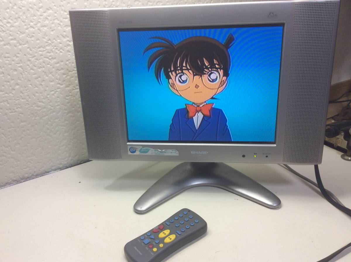 シャープ/SHARP 液晶 アナログ テレビ LC-13B1-S 2002年製 リモコン