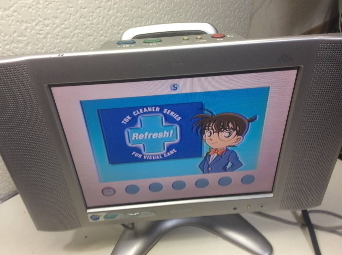 シャープ/SHARP 液晶 アナログ テレビ LC-13B1-S 2002年製 リモコン
