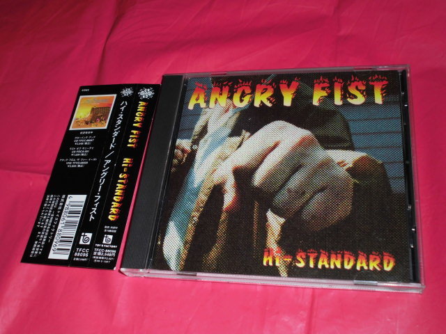 Hi-STANDARD ANGRY FIST 限定LP ハイスタンダードpunk Hi-STANDARD