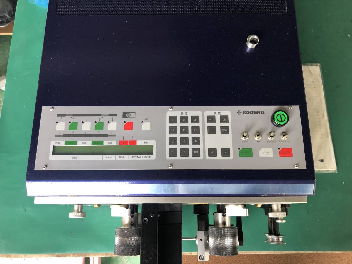 □全自動電線切断皮剥装置□キャスティング C351□小寺電子