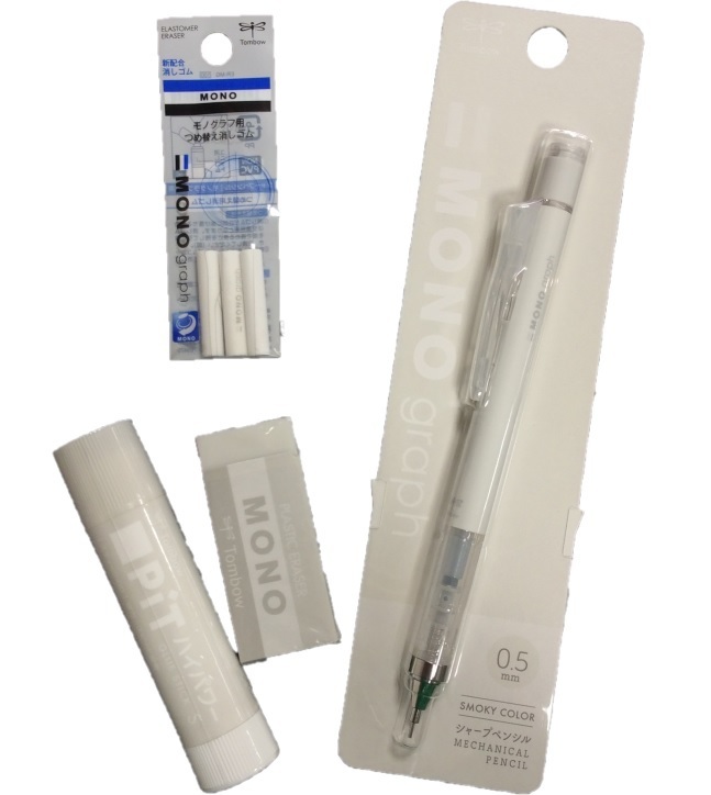 新品 即決 限定商品 文具セット トンボ シャープペン スティック糊 消しゴム2種類 スモーキーカラー スモーキーホワイト の落札情報詳細 ヤフオク落札価格情報 オークフリー スマートフォン版