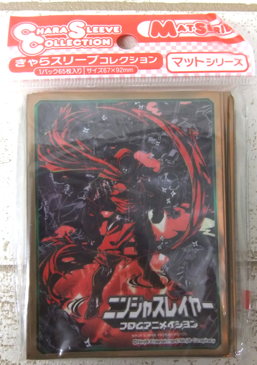 089A ニンジャスレイヤーフロムアニメイシヨン『ニンジャスレイヤー』2