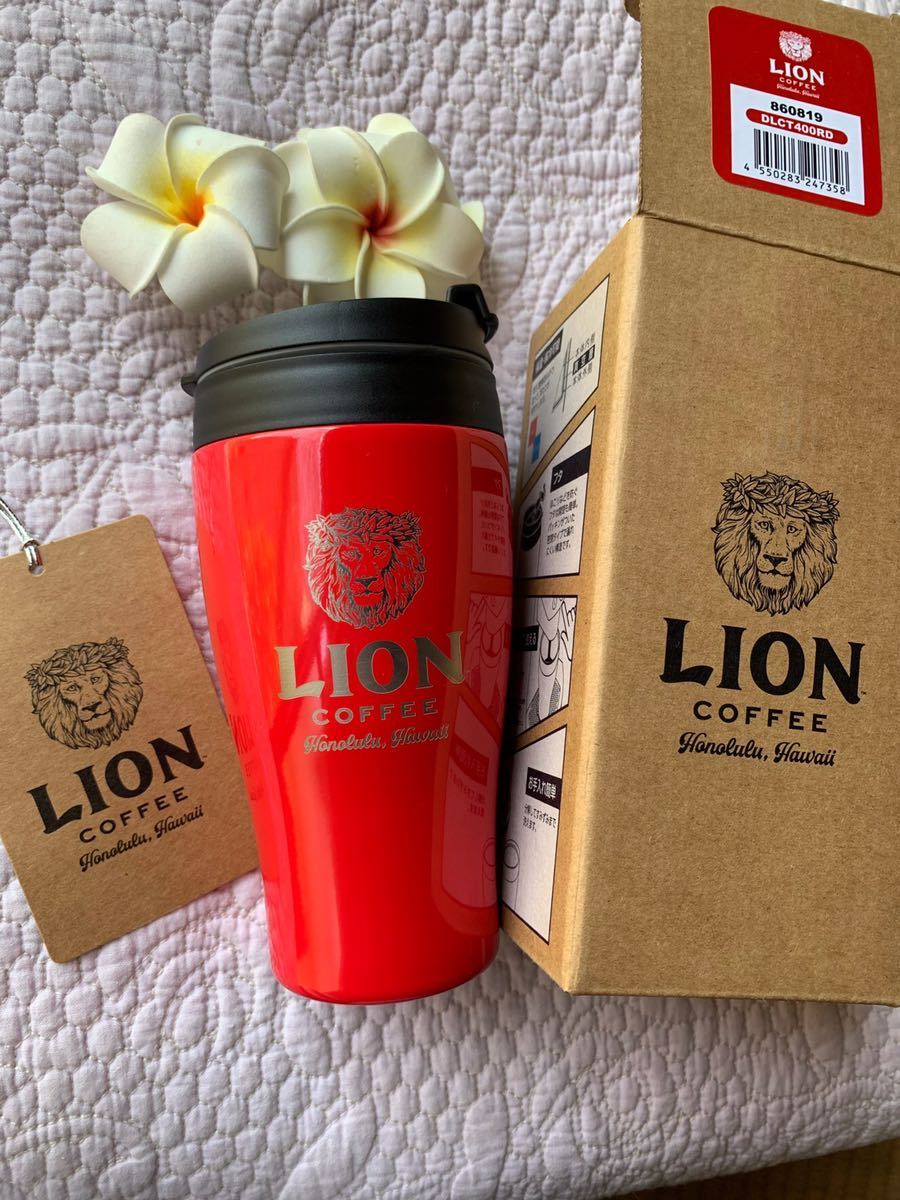 ライオンコーヒー　限定品、水筒 待望のコラボ✨YETI×ライオンコーヒーのコラボボトルがついに