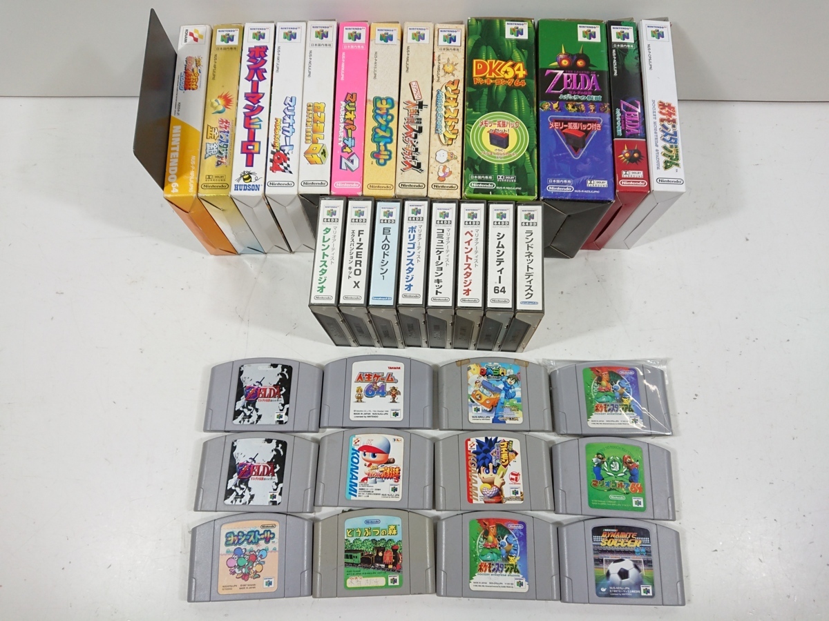 ニンテンドウ64 ソフト ヨッシーストーリー マリオパーティ ボンバーマンヒーロー マリオストーリー ゼルダの伝説 他 まとめ ジャンク の落札情報詳細 ヤフオク落札価格情報 オークフリー スマートフォン版 ニンテンドウ64 ソフト ヨッシーストーリー マリオパーティ ボンバーマンヒーロー マリオストーリー ゼルダの伝説 他 まとめ ジャンク の落札情報詳細 ヤフオク落札価格情報 オークフリー スマートフォン版