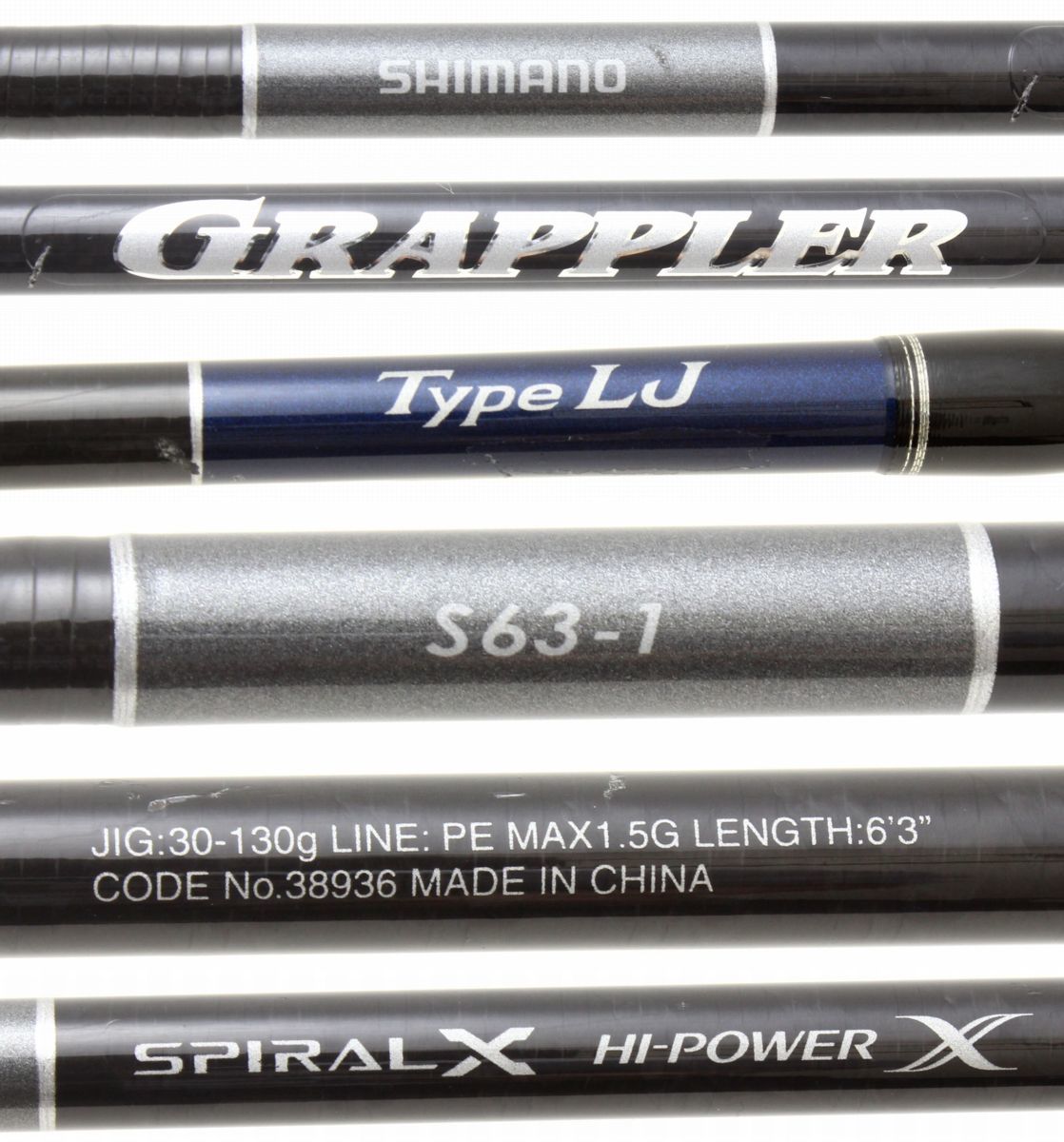 GRAPPLER S63-1 LJライトジギング（SHIMANO、グラップラー） シマノ グラップラー タイプLJ S63-1 (ロッド・釣竿) 価格比較
