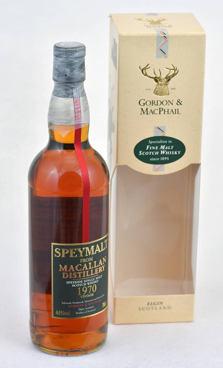 ゴードンマクファイル フロム マッカラン 1973 空き瓶 スペイモルト
