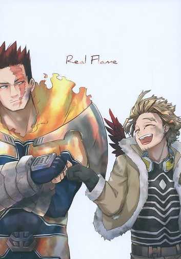 僕のヒーローアカデミア ヒロアカ 同人誌 Realflame ホークス エンデヴァー Komescape こめすけ の落札情報詳細 ヤフオク落札価格情報 オークフリー スマートフォン版