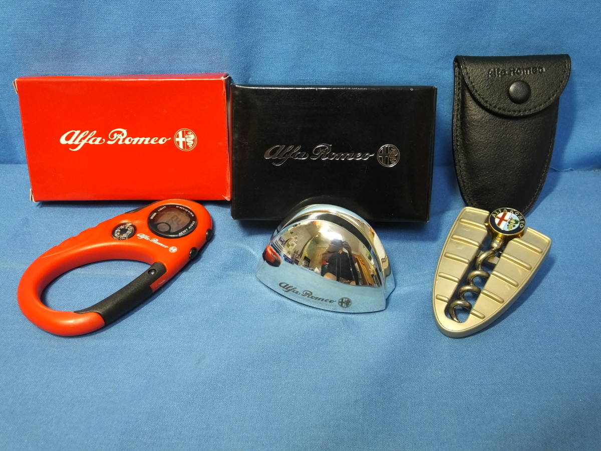 アルファロメオ 非売品ワイン2本セット