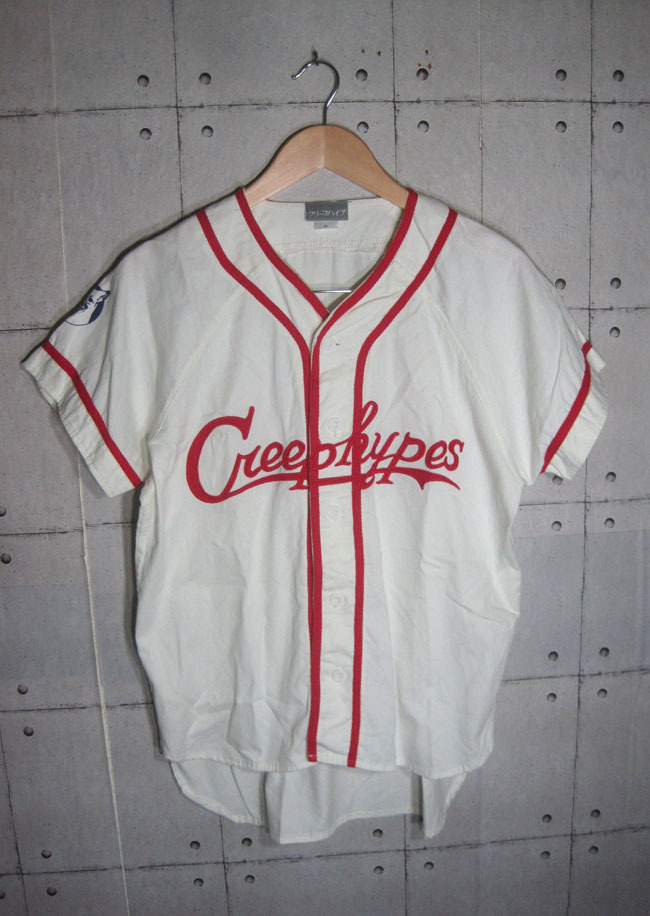 CreepHyp クリープハイプ/山崎さんのベースボールシャツM/ライブグッズ