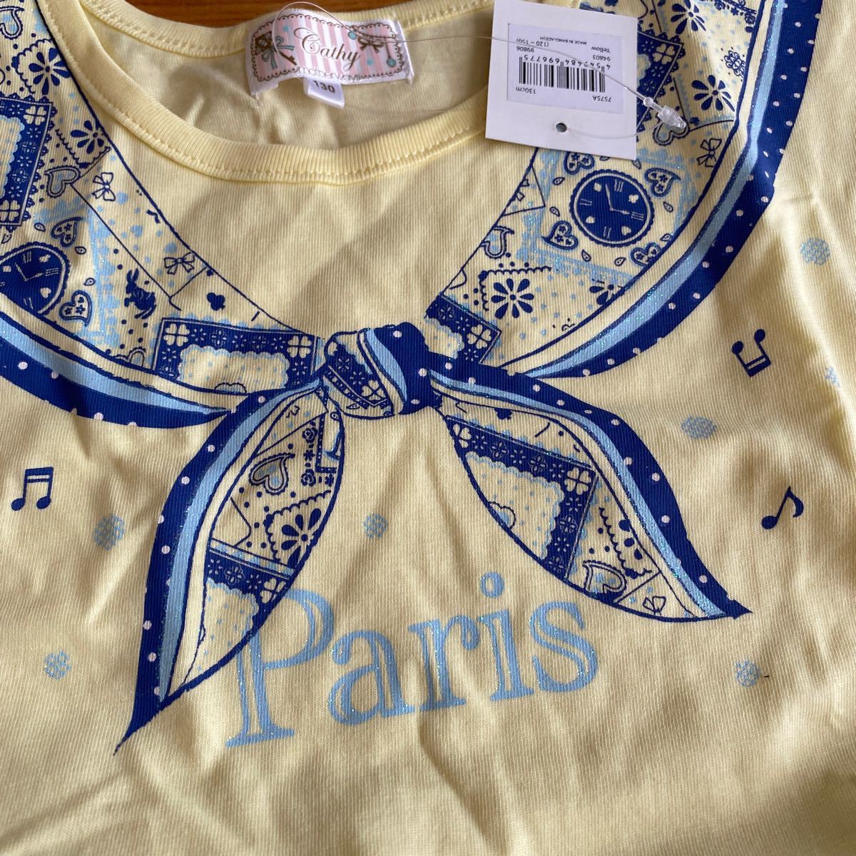 新品 マザウェイズ 女の子 Tシャツ ガウチョパンツ 2点セット 130cm 7 9years の落札情報詳細 ヤフオク落札価格情報 オークフリー スマートフォン版