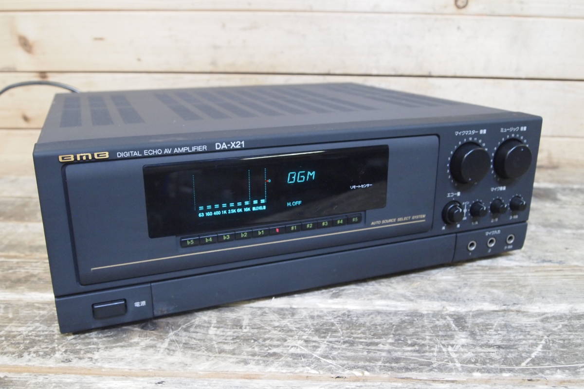 SONY TA-V925E DIGITAL DRIVE PRE AMPLIFIER アンプ 現状で